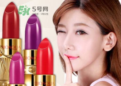 碧奧泉口紅為什么便宜？碧奧泉口紅有毒嗎？