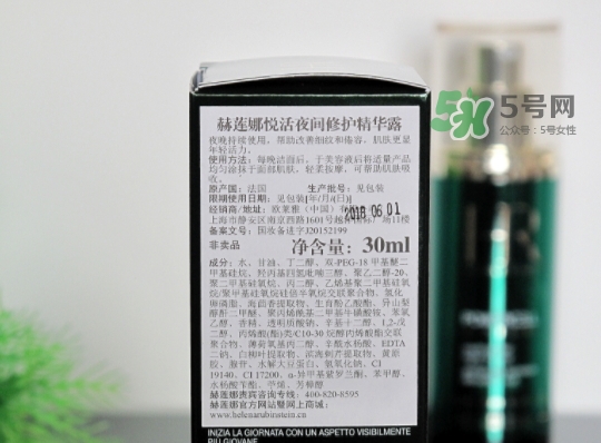 綠寶瓶和小棕瓶哪個(gè)好？綠寶瓶和小棕瓶對(duì)比