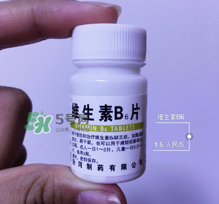 用雅漾會(huì)長(zhǎng)閉口嗎？用雅漾長(zhǎng)粉刺怎么辦？