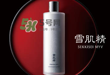 雪肌精MYV系列在哪里買？雪肌精MYV系列在日本哪里可以買到？