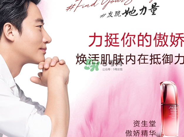 綠寶瓶和紅腰子哪個(gè)好？綠寶瓶和紅腰子對(duì)比