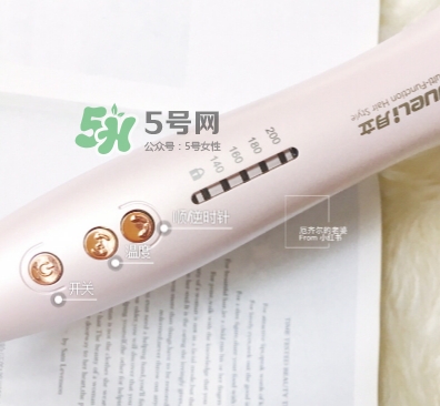 月立仙女棒怎么用？月立仙女棒使用心得