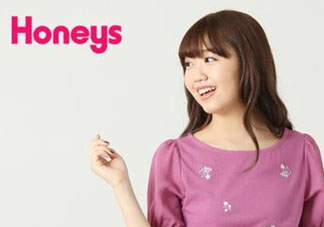 honeys是什么牌子？honeys是什么檔次？