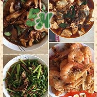 厄瓜多爾蝦是海蝦嗎？厄瓜多爾蝦好吃嗎？