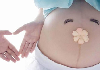 剖腹產(chǎn)疤痕怎么去除？剖腹產(chǎn)疤痕能去掉嗎？