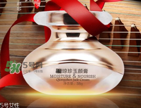 夢(mèng)詩(shī)麗天璽瓊珍玉顏膏怎么樣？夢(mèng)詩(shī)麗天璽膏有激素嗎？
