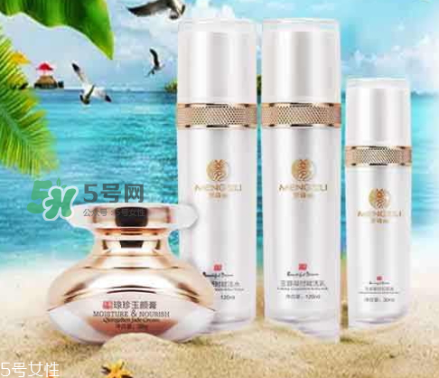 夢(mèng)詩(shī)麗天璽瓊珍玉顏膏怎么樣？夢(mèng)詩(shī)麗天璽膏有激素嗎？
