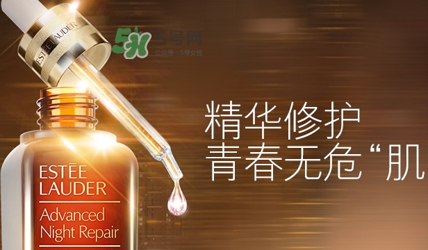 小棕瓶和小紫瓶哪個好？小棕瓶和黛珂小紫瓶哪個先用