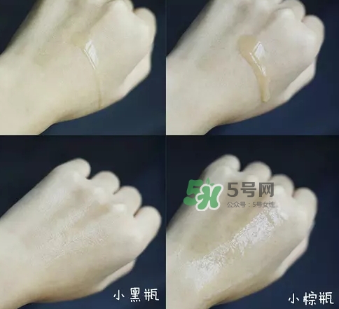 小黑瓶和小棕瓶可以一起用嗎？小棕瓶和小黑瓶哪個先用