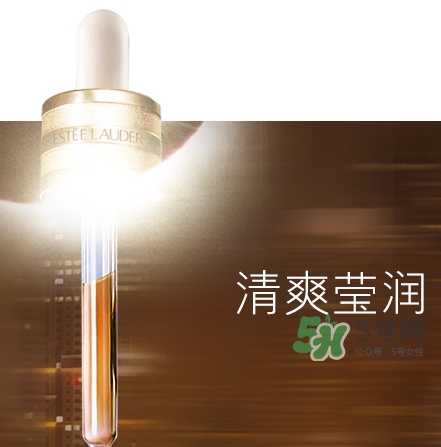 小黑瓶和小棕瓶可以一起用嗎？小棕瓶和小黑瓶哪個先用