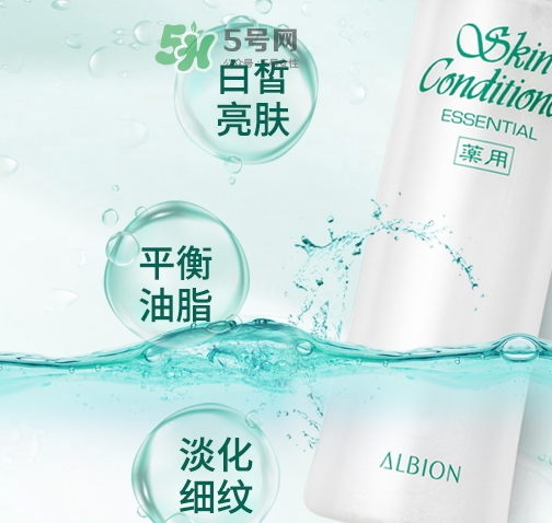 神仙水和健康水哪個(gè)好？神仙水和健康水可以一起用嗎？