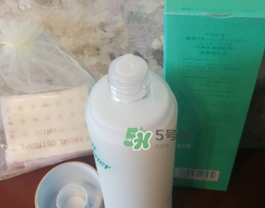 奧爾濱健康水可以天天濕敷嗎？健康水濕敷要洗臉嗎