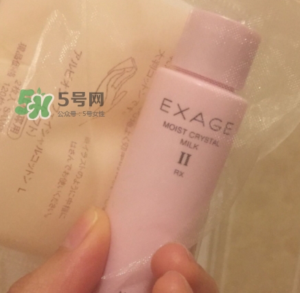 奧爾濱健康水和神仙水哪個(gè)好？健康水和神仙水可以一起用嗎？