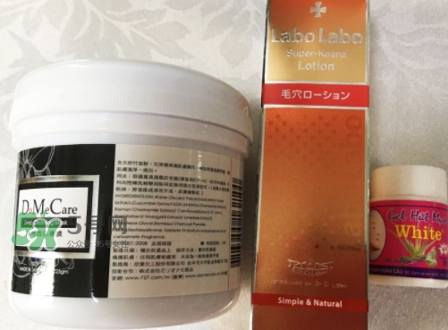 健康水和城野醫(yī)生哪個好？健康水和城野醫(yī)生收斂水對比