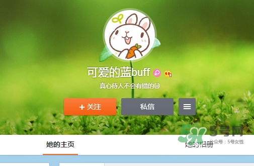 豆得兒小號為什么搜不到了？豆得兒小號叫什么？