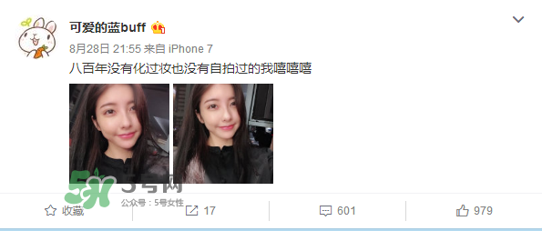 豆得兒小號為什么搜不到了？豆得兒小號叫什么？