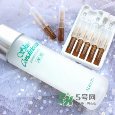 健康水可以去閉口嗎？奧爾濱健康水去閉口有用嗎