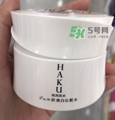 HAKU啫喱美白化妝水日本價格 HAKU啫喱美白化妝水多少錢？