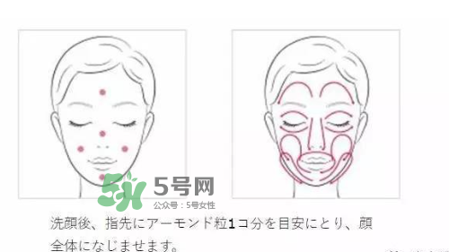 HAKU啫喱美白化妝水怎么樣？HAKU啫喱美白化妝水好用嗎？
