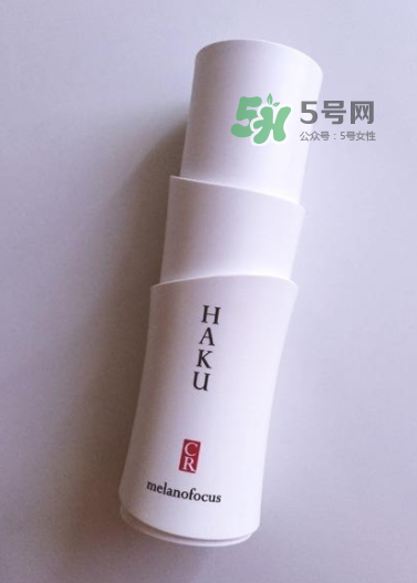 HAKU啫喱美白化妝水怎么樣？HAKU啫喱美白化妝水好用嗎？