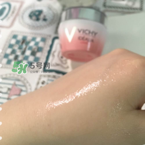 薇姿水光煥白乳霜怎么樣？薇姿水光煥白乳霜好用嗎？