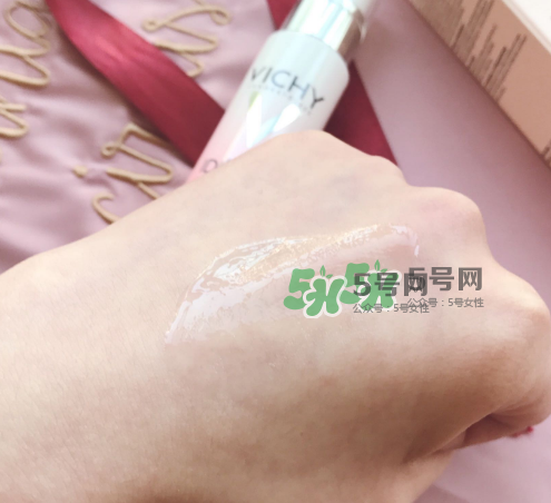薇姿水光煥白精華乳多少錢？薇姿水光煥白精華乳價格