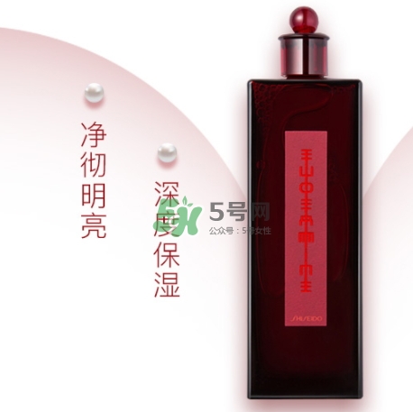 資生堂紅色蜜露搭配什么乳液？紅色蜜露搭配什么使用
