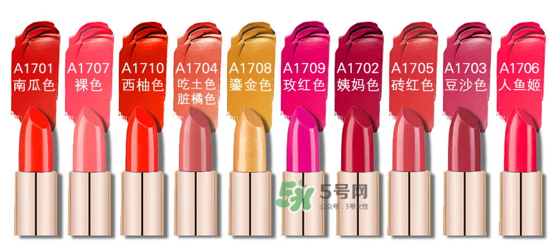 Levercil口紅怎么樣？Levercil口紅是哪個(gè)國家的？