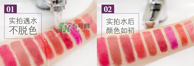 Levercil口紅怎么樣？Levercil口紅是哪個(gè)國家的？