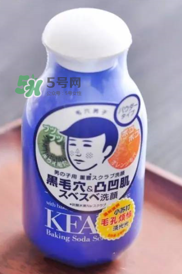 石澤研究所男士小蘇打潔面粉怎么樣_好用嗎？