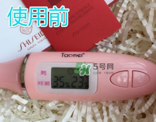 資生堂紅水多少錢？資生堂紅水專柜價格