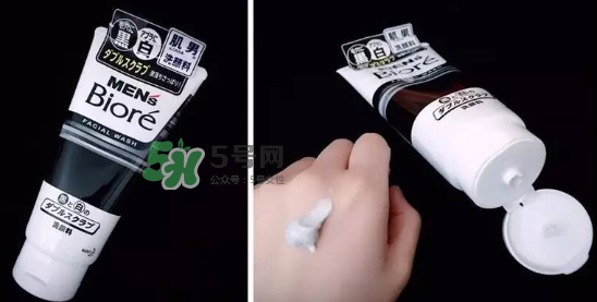 碧柔男士洗面奶好用嗎？碧柔男士洗面奶怎么樣？