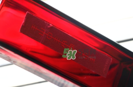資生堂紅水怎么用？資生堂紅水使用方法