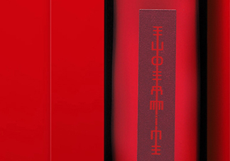 資生堂紅色蜜露是水還是精華？資生堂紅色蜜露是爽膚水嗎