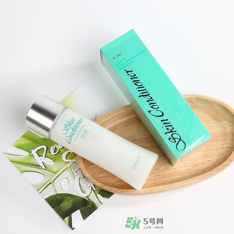 健康水可以去閉口嗎？奧爾濱健康水去閉口有用嗎