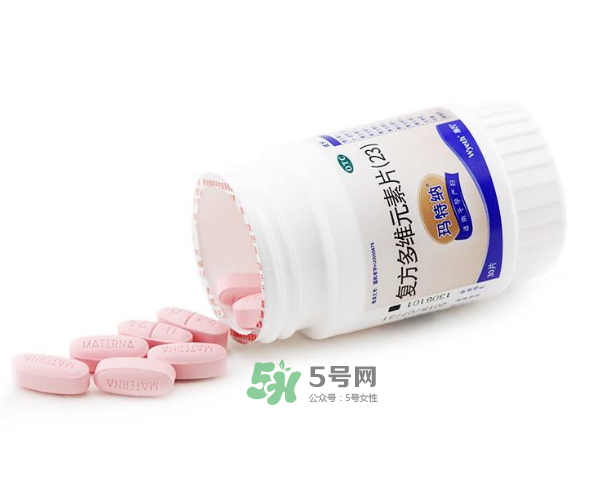 瑪特納和愛樂維哪個好？瑪特納和葉酸能一起吃嗎？