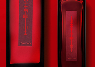 資生堂紅色蜜露孕婦可以用嗎？懷孕可以用紅色蜜露嗎
