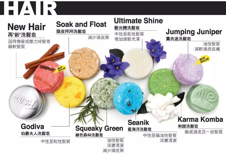 無(wú)硅油洗發(fā)水排行榜 無(wú)硅洗發(fā)水什么牌子好