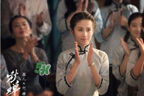 付辛博穎兒結(jié)婚是真的嗎？付辛博穎兒為什么這么快結(jié)婚？
