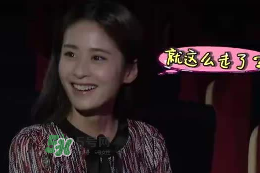 付辛博穎兒是奉子成婚嗎？穎兒懷孕了嗎？