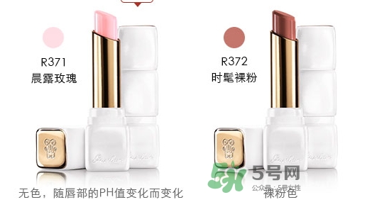 嬌蘭親親唇膏白管和黑管哪個好？嬌蘭白管和黑管區(qū)別