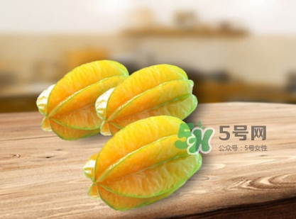 楊桃是涼性水果嗎？楊桃是酸性還是堿性？