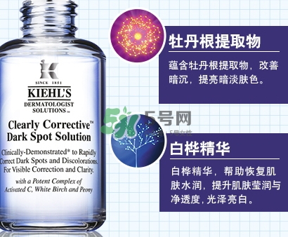 小燈泡和科顏氏淡斑精華哪個(gè)好？sk2小燈泡和淡斑精華對(duì)比