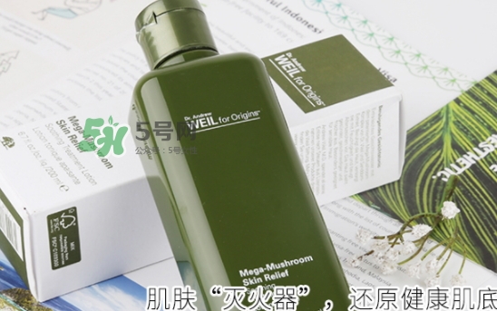 菌菇水是哪個(gè)國(guó)家的？悅木之源菌菇水是日本的嗎