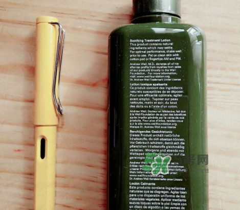 悅木之源菌菇水是爽膚水嗎？悅木之源菌菇水是精華嗎