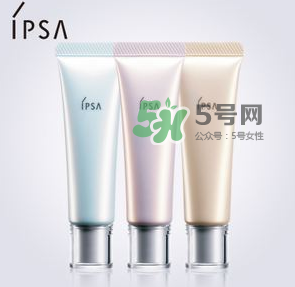 ipsa隔離顏色不同有什么區(qū)別？ipsa隔離怎么選？