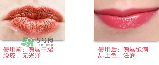 雅詩泉口紅好嗎？雅詩泉口紅多少錢？