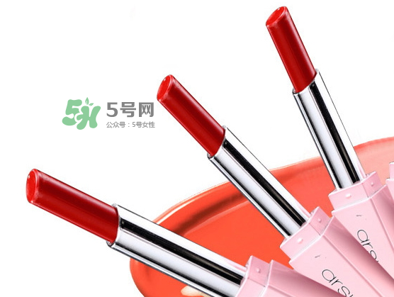 雅詩泉口紅好嗎？雅詩泉口紅多少錢？