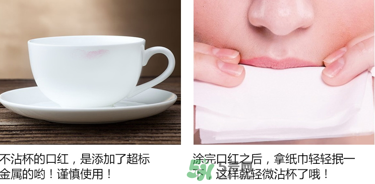 思尚口紅怎么樣？思尚口紅多少錢(qián)？