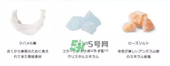 POLA海洋性礦物質(zhì)燕窩粉怎么吃？POLA海洋性礦物質(zhì)燕窩粉使用方法？